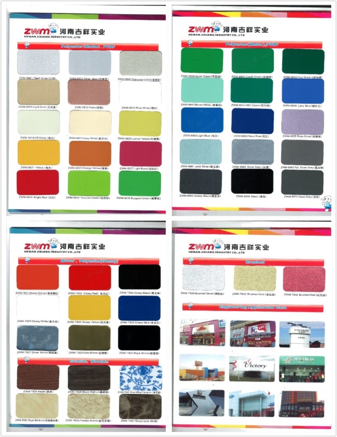 Embossed Aluminum Composite Panel Which Looks Like 3D Panel