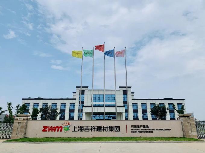 鮮やかな色 アルミニウム複合板 0