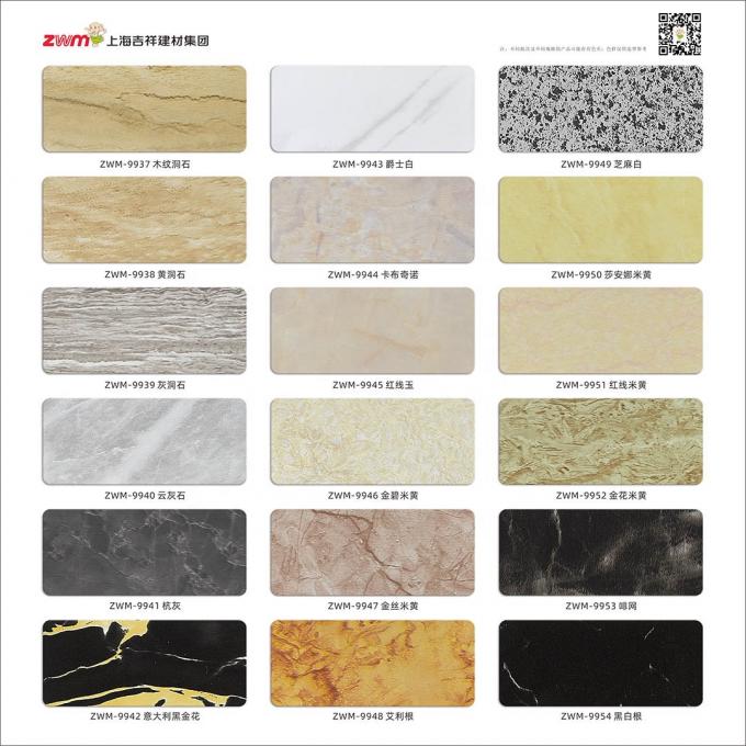 100種類以上のサイズと色 印刷可能なUVコーティング 標識の装飾用 アルミコンポジットパネル 8